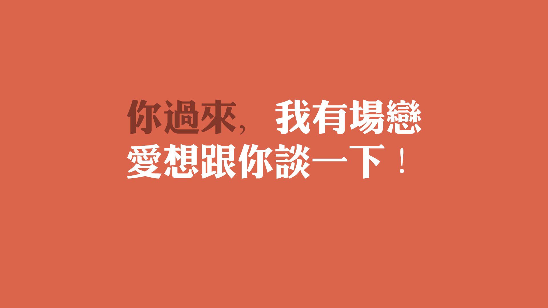 NBA经典对决赛季精选，nba对阵表nba总决赛赛程表