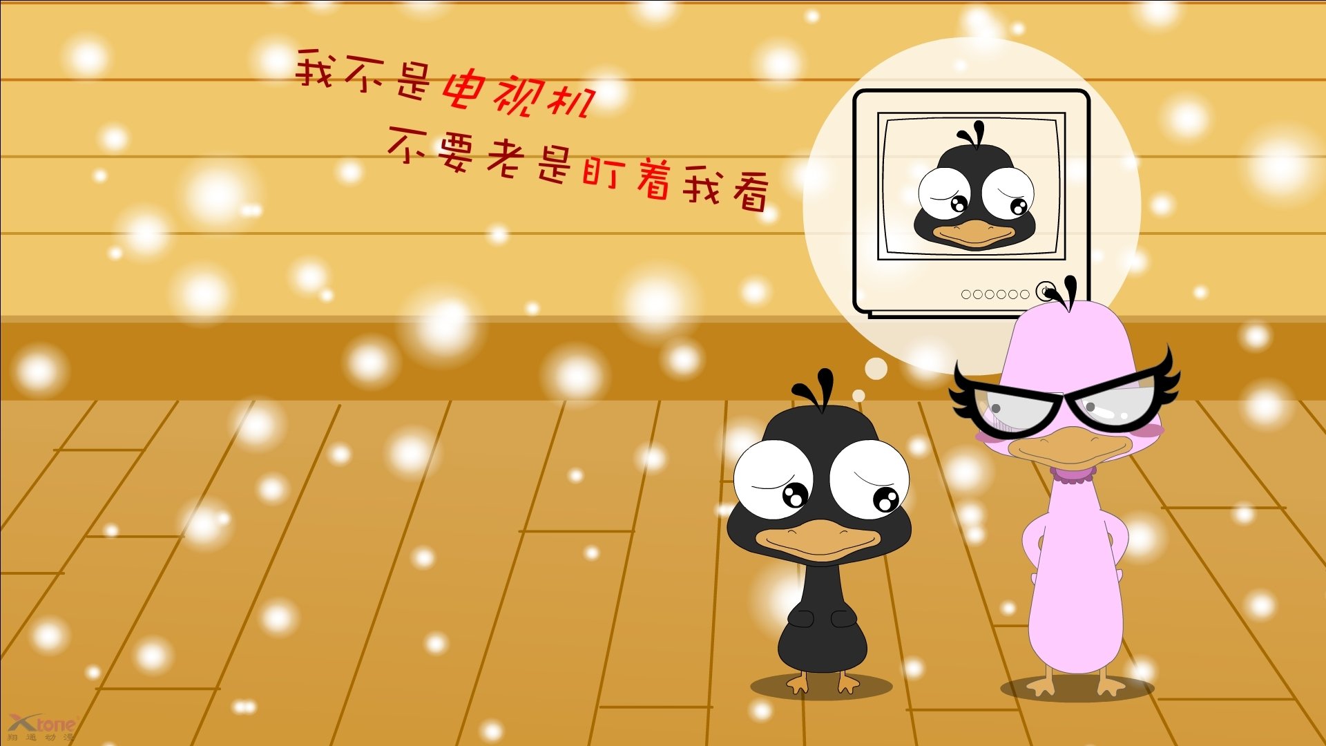 中国男篮战术执行精准,中国男篮最新的道具