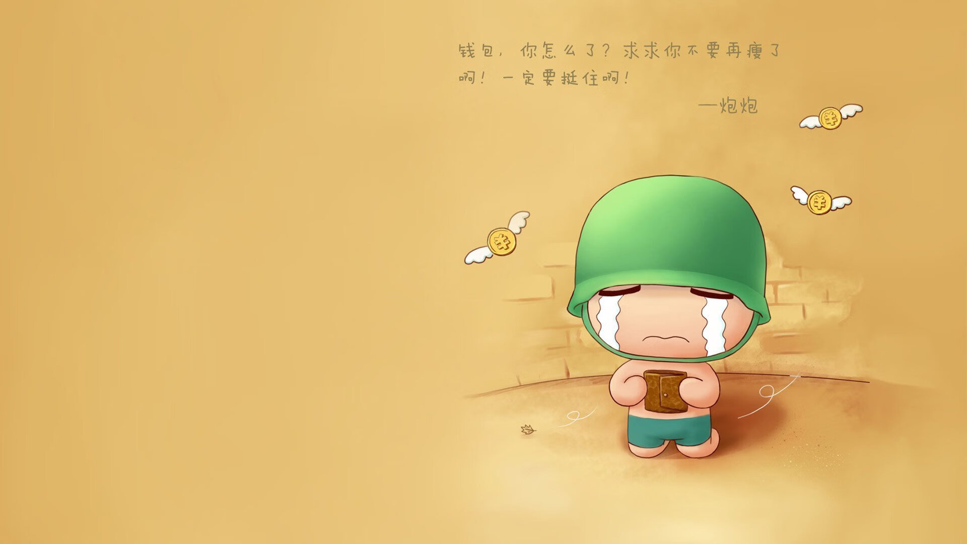 乐鱼体育app官网入口-女子蝶泳新星表现抢眼，女子蝶泳决赛视频