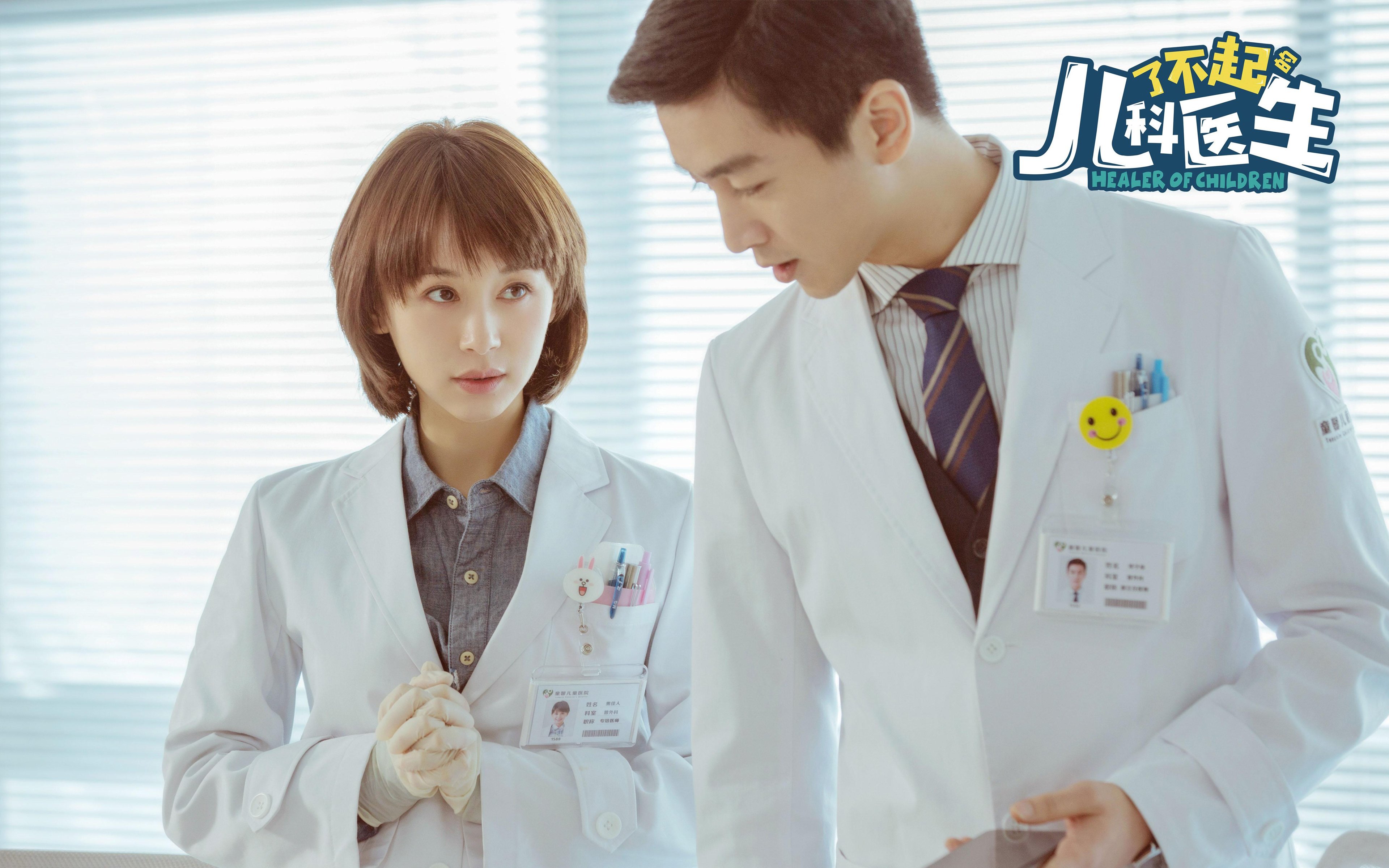 乐鱼体育在线下载-田径世锦赛备战情况良好重点项目稳定，田径世锦赛资格赛