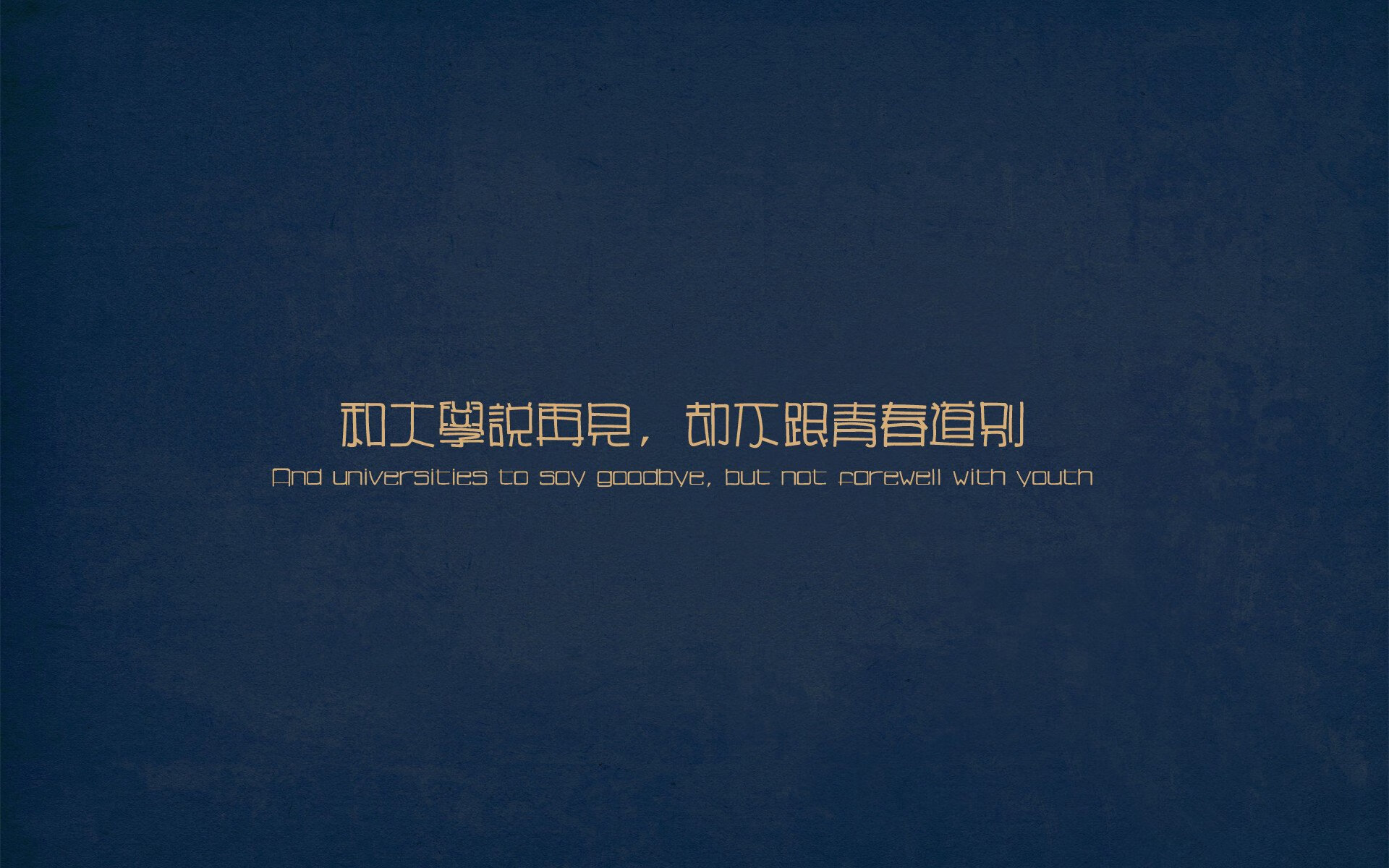 美队新秀多项突破刷新纪录，美队新人