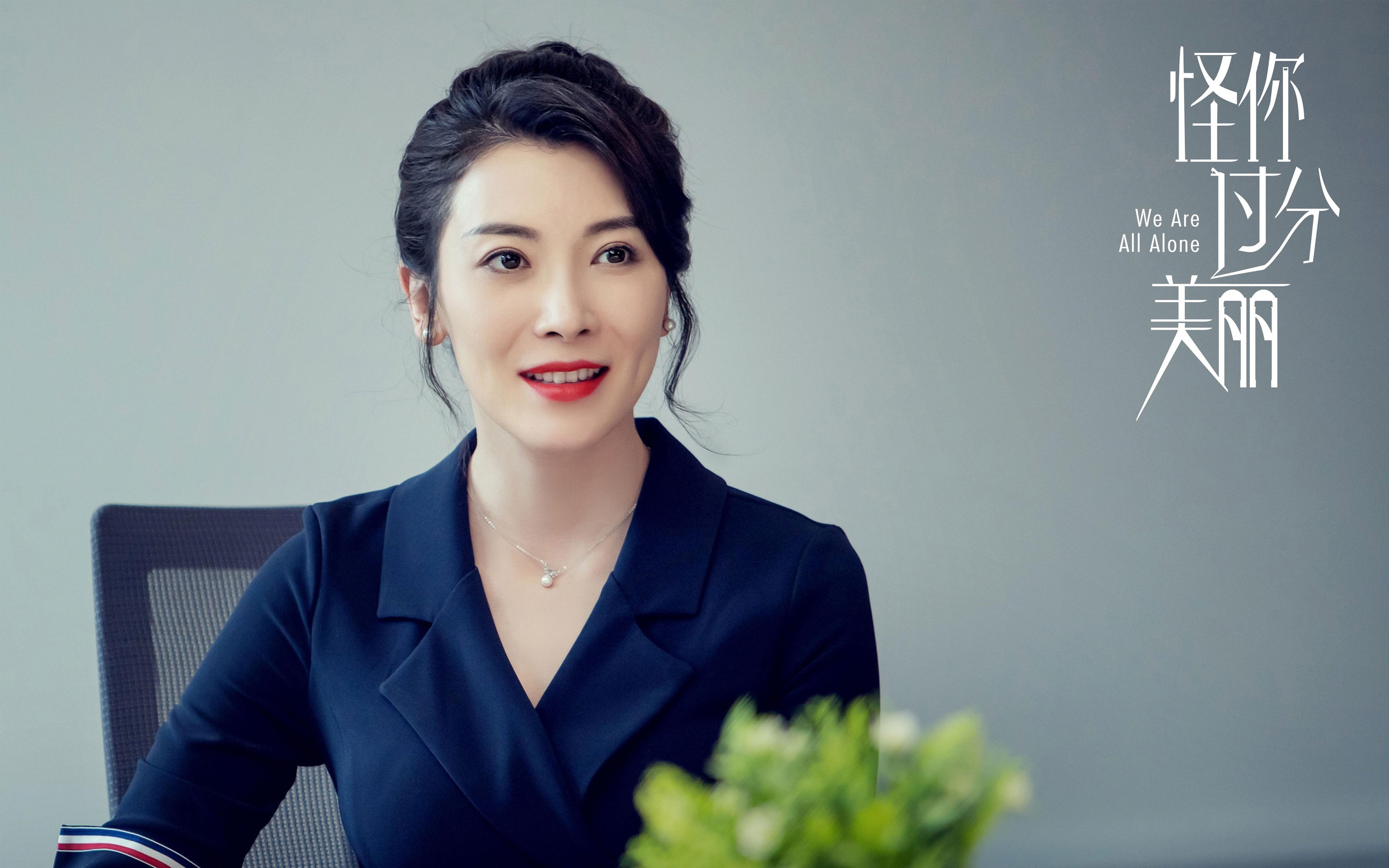 丁俊晖激战加时斯诺克大师赛,丁俊晖最新斯诺克