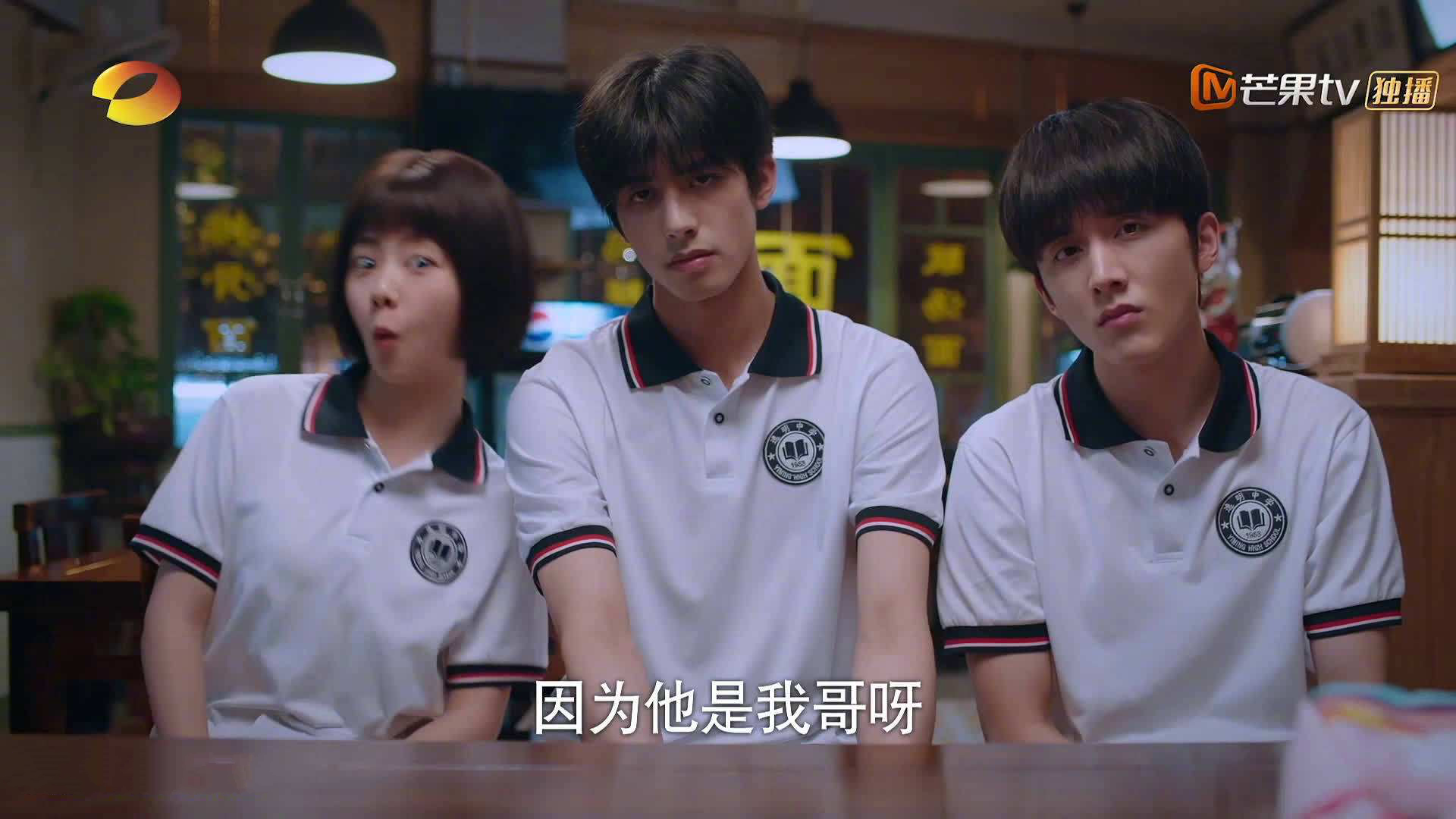 公牛训练结束后组织战术问答考验球员理解，公牛教练组