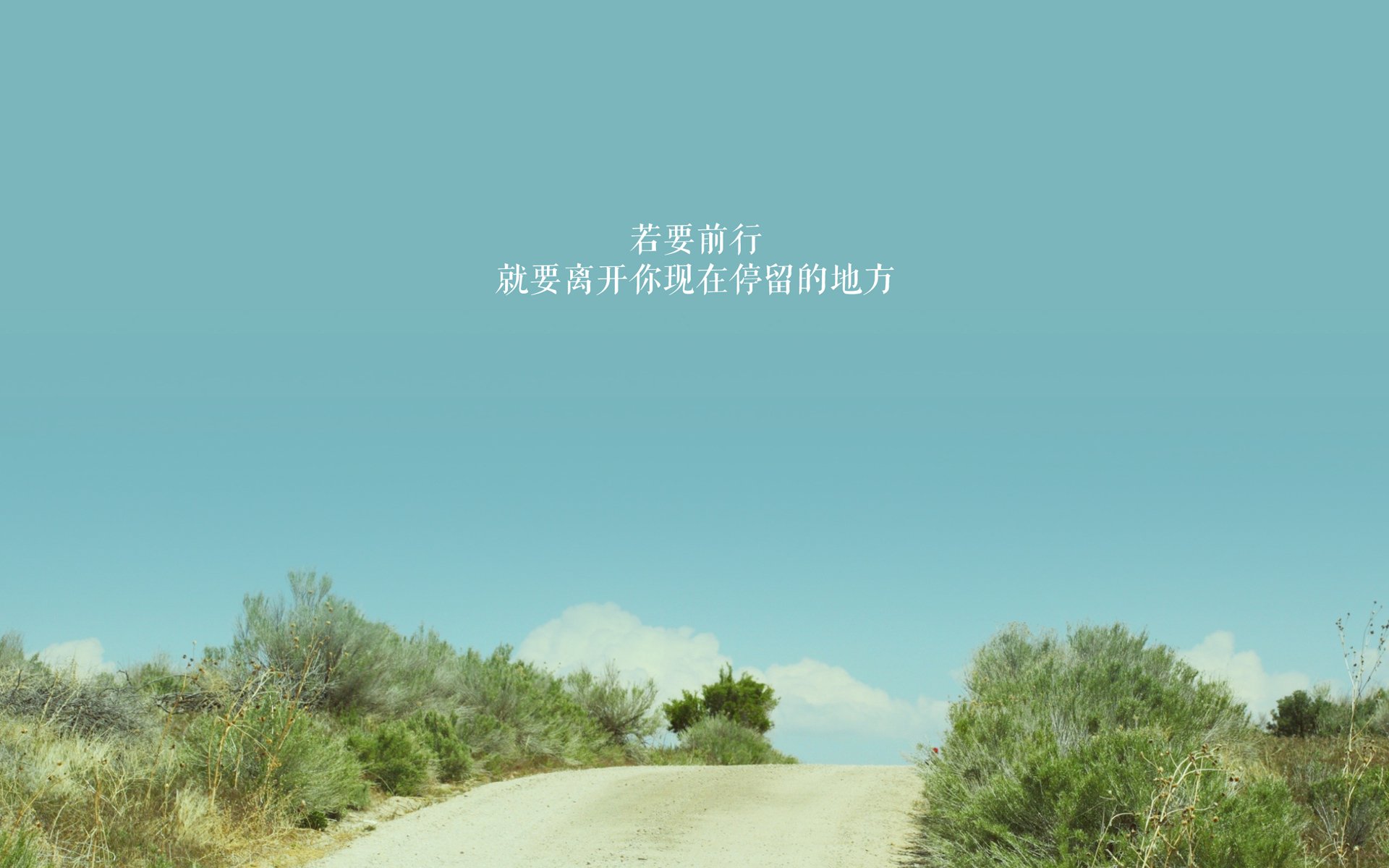 国家体育总局公告群众体育品牌活动推介方案，体育品牌宣传语